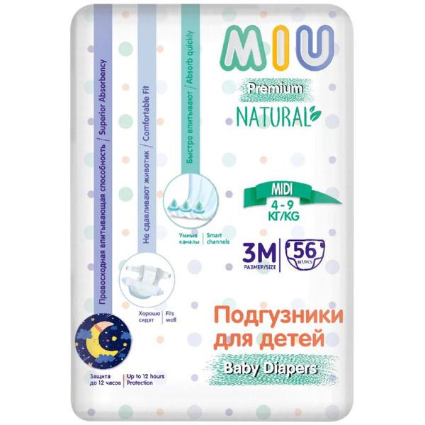 Подгузники MIU 3M-Midi 4-9 кг (56 шт)