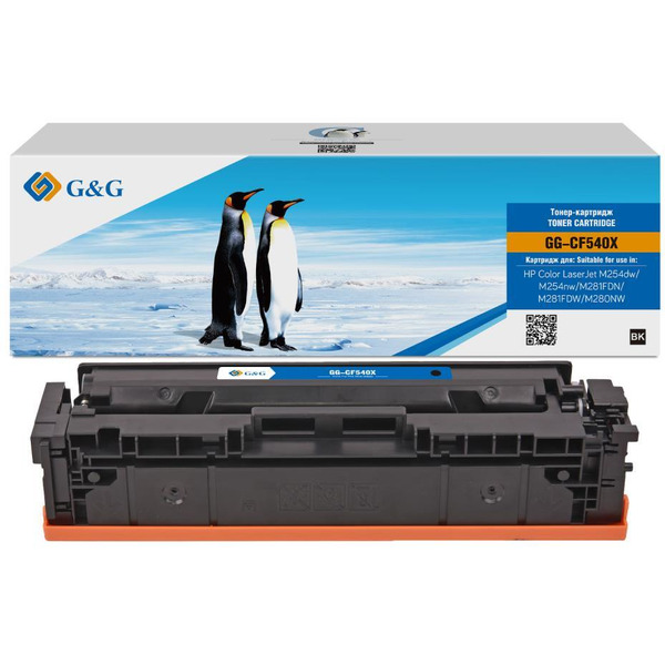 Картридж лазерный G&G GG-CF540X черный (3200стр.) для HP CLJ M254dw/M254nw/M281FDN/M281FDW/M280NW