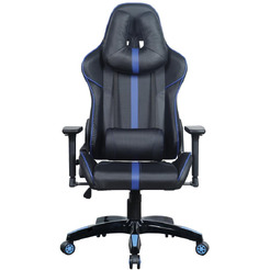 Кресло Brabix GT Carbon GM-120 (черный/синий)