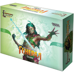 Настольная игра Hobby World Берсерк. Герои. Генерал: Сахана 952202