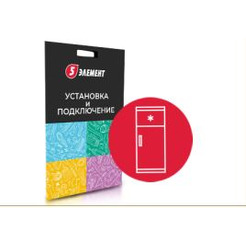 Установка холодильника (перенавес дверей)