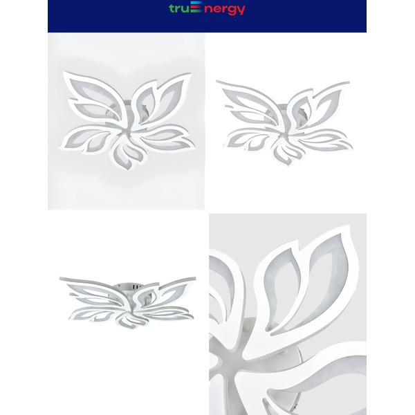 Люстра Truenergy 11192