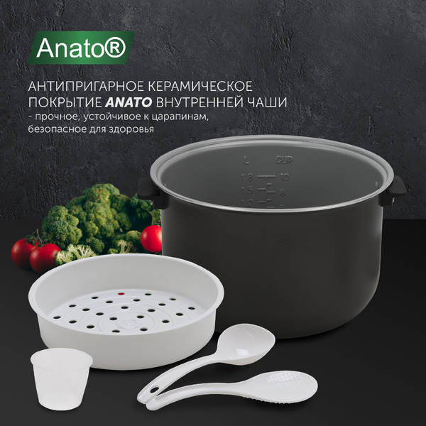 Мультиварка Polaris PMC 0573AD