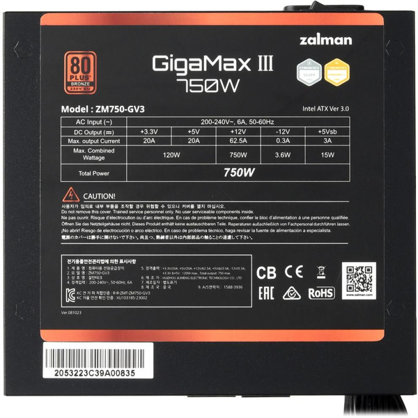 Блок питания Zalman GigaMax III 750W ZM750-GV3