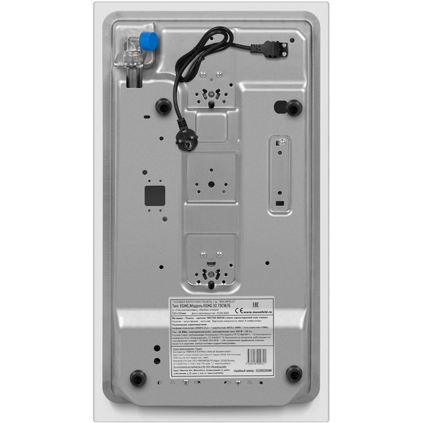 Варочная панель MAUNFELD EGHG.32.73CW/G