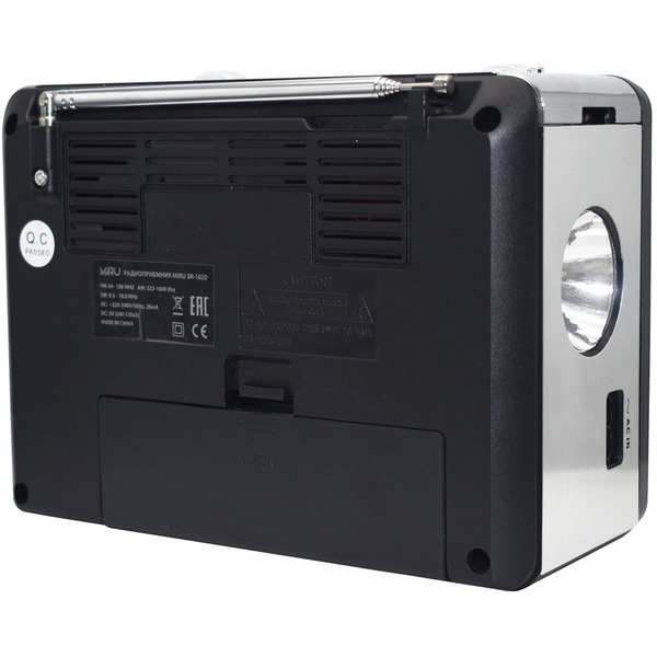 Радиоприемник Miru SR-1020