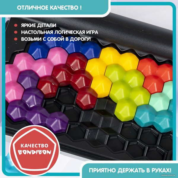 Настольная игра Bondibon БондиЛогика IQ-Грани ВВ5953