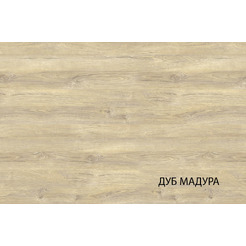 Письменный стол Anrex Lima 1D1S (персидский жемчуг/мадура)