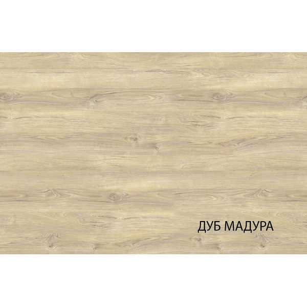 Письменный стол Anrex Lima 1D1S (персидский жемчуг/мадура)