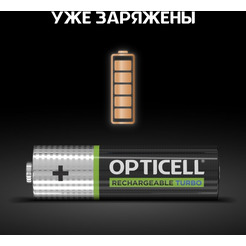 Аккумулятор Opticell Turbo АА 2600 mAh (2шт)