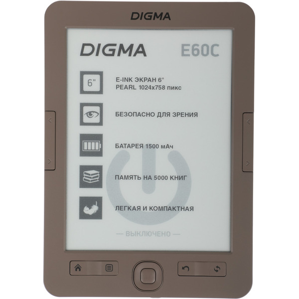Электронная книга Digma e60C