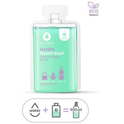 Капсула-концентрат DUTYBOX Hands db-1514 (шалфей-мята)