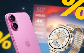 Черная пятница: скидки на умные гаджеты