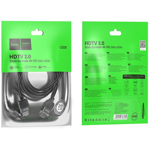 Кабель Hoco US09