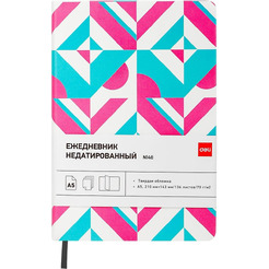 Ежедневник Deli CN148-PURPLE