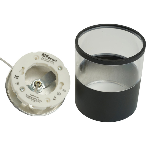 Светильник Feron HL4548 48749