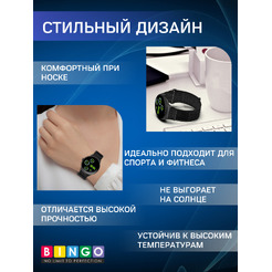 Ремешок Bingo Nylon Buckle для GOOGLE Pixel Watch 3 45мм (черный с серым)