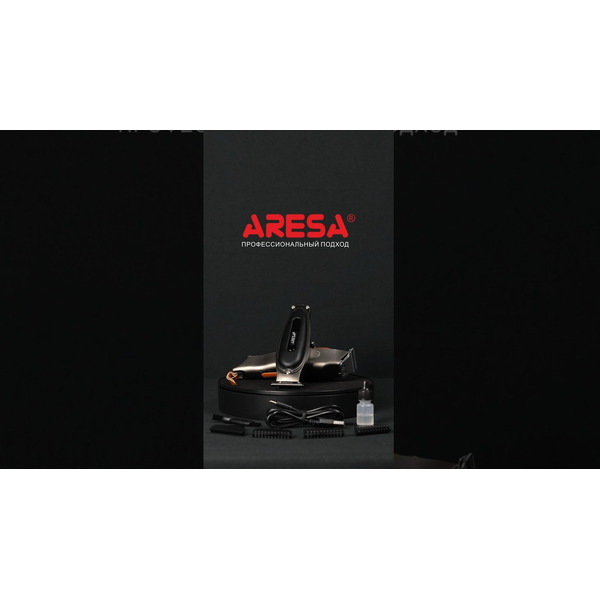 Триммер для стрижки волос Aresa AR-1872