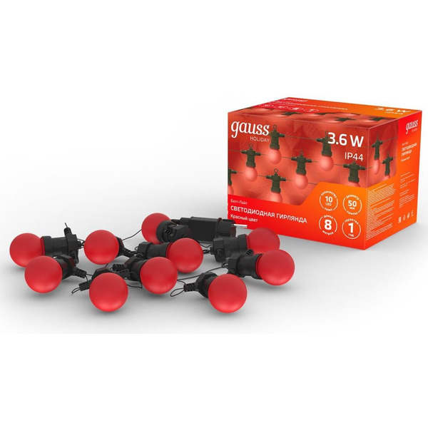 Гирлянда светодиодная Gauss Holiday Белт Лайт HL064