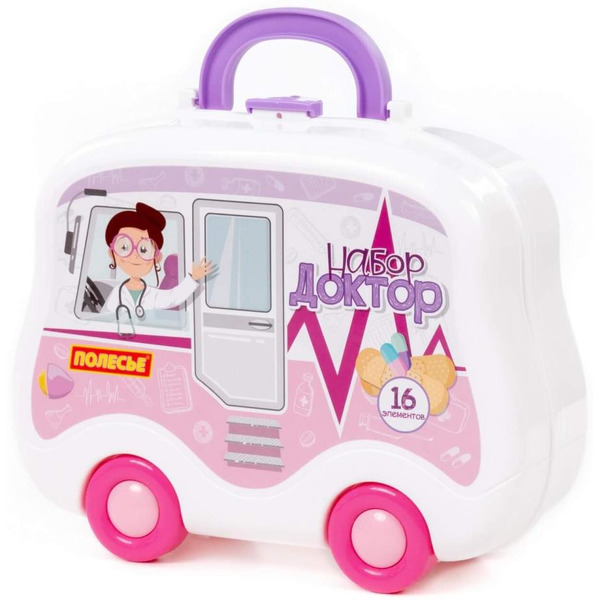 Набор Полесье "Доктор №18" (16 элементов)