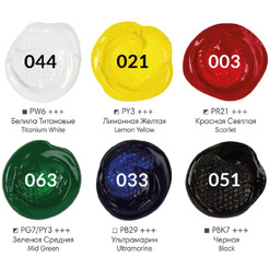 Краски акриловые художественные BRAUBERG ART 191121