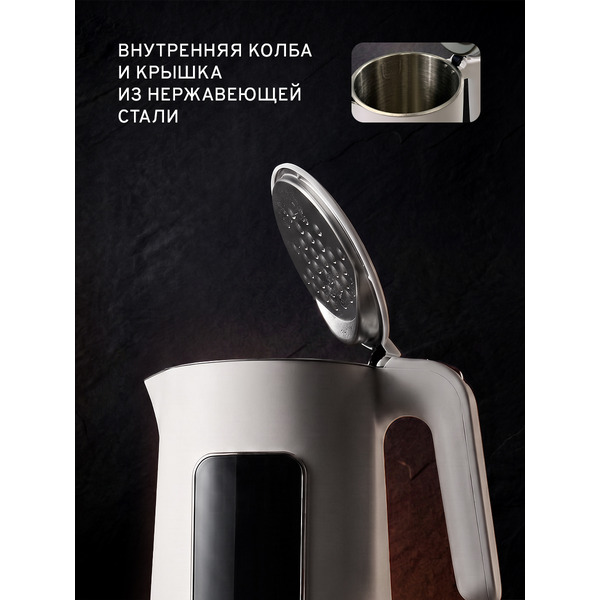 Электрочайник Easy ESNDJ-2201W (белый)