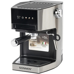 Кофеварка Sonnen CM-2066 (457882)