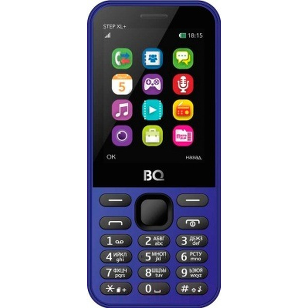 Мобильный телефон BQ-Mobile Step XL+ темно-синий (BQ-2831)
