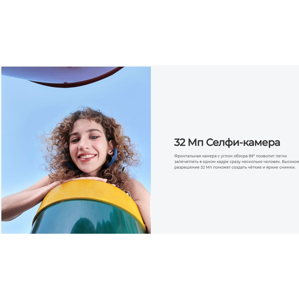 Смартфон Tecno Camon 40 8GB/256GB (зеленый)