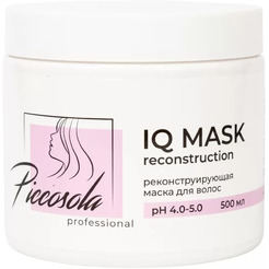 Реконструирующая маска для волос PICCOSOLA IQMask 500мл