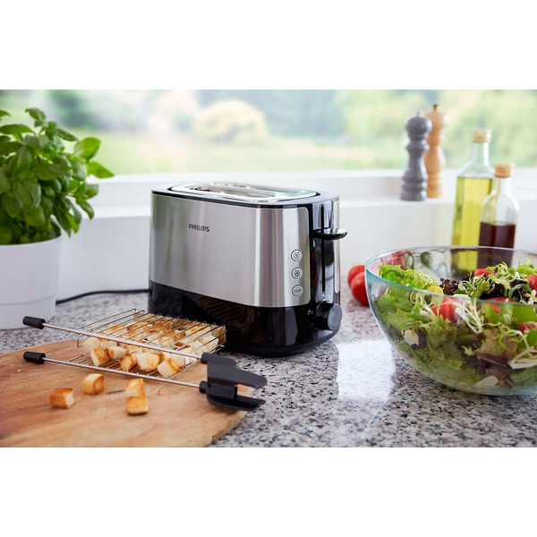 Тостер Philips HD2635/90