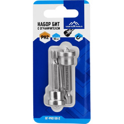Набор бит VERTEXTOOLS ОГ-PH2-50-2