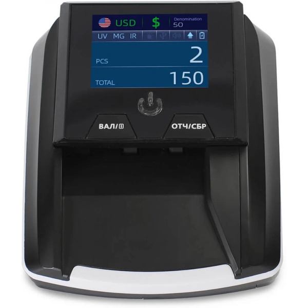 Детектор валют MERTECH D-20A PROMATIC TFT MULTI с АКБ