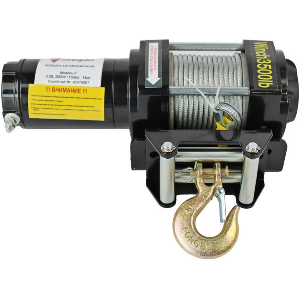 Лебедка Shtapler P (J) 12В 3500lb 1588кг 15м 71058930