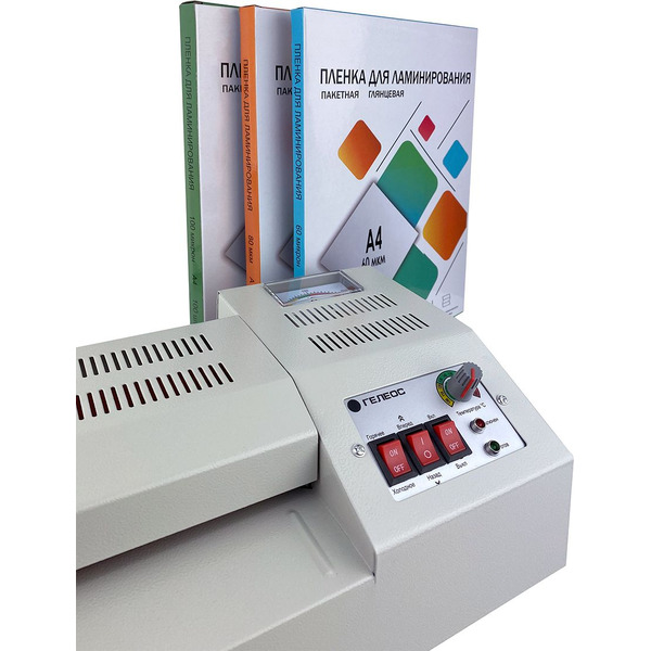 Ламинатор ГЕЛЕОС ЛМ_А4Про