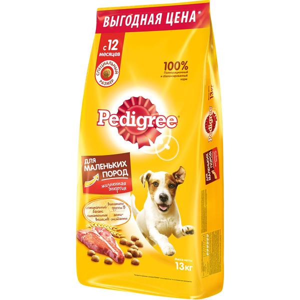 Сухой корм для собак Pedigree Для взрослых собак маленьких пород с говядиной (13кг)
