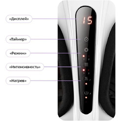 Массажер для ног Kitfort КТ-5910