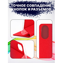 Чехол-книга BINGO Book для HONOR X7 красный
