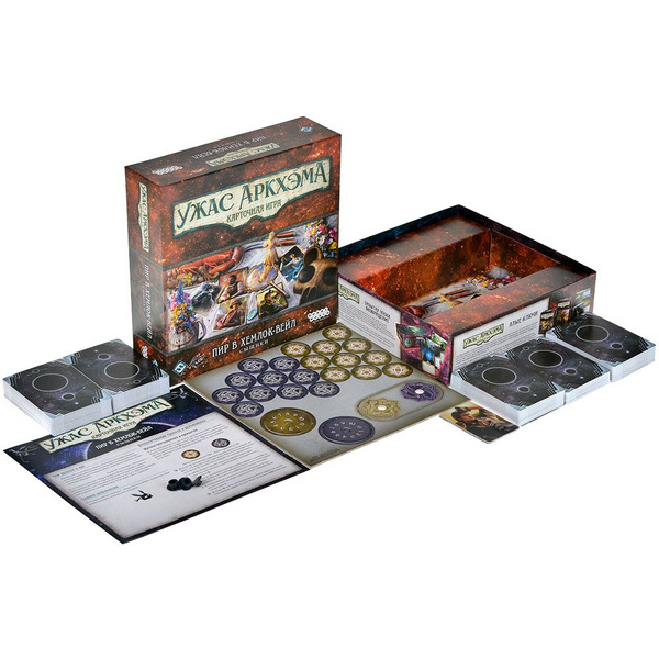 Настольная игра Hobby World 915849 Ужас Аркхэма Карточная игра : Пир в Хемлок-Вейл: Сыщики