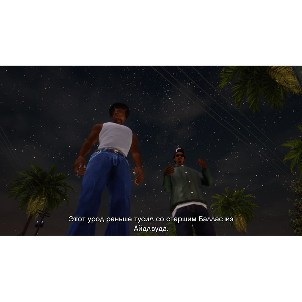 Игра Grand Theft Auto: The Trilogy. The Definitive Edition для PlayStation 4 (русские субтитры)