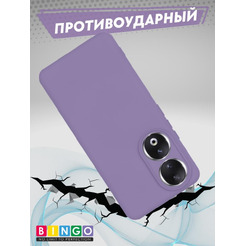 Бампер Bingo Liquid TPU для HONOR 90 Фиолетовый