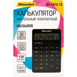 Калькулятор Silwerhof SH-1810-12 (черный)