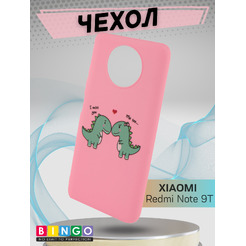 Бампер Bingo Print XIAOMI Redmi Note 9T Дракон