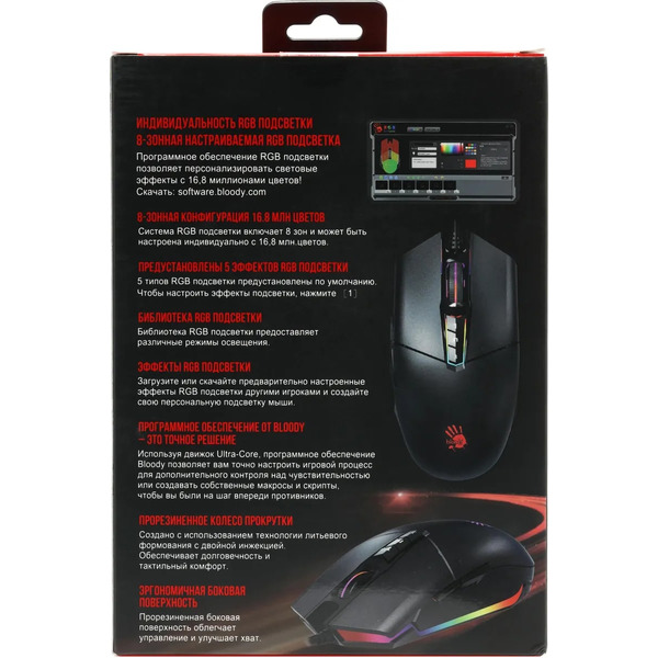 Мышь A4Tech BLOODY P91 PRO