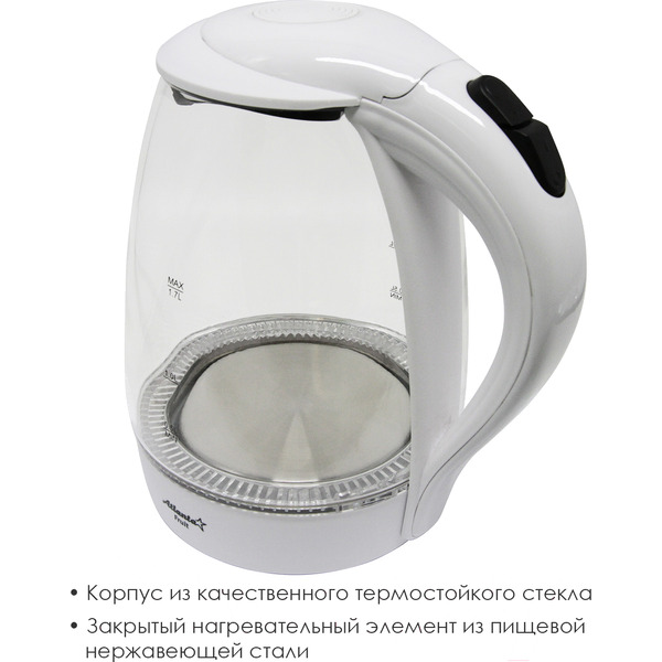 Электрический чайник Atlanta ATH-2461 (белый)