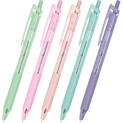 Ручки шариковые Brauberg CLASSIC 144470