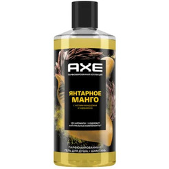 Гель для душа и шампунь AXE Янтарное манго ПК 400мл