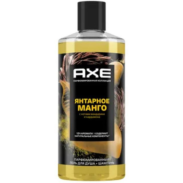 Гель для душа и шампунь AXE Янтарное манго ПК 400мл