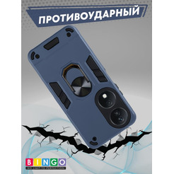 Бампер Bingo Warrior для HONOR X7b Синий