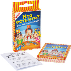 Игра детская настольная DREAM MAKERS Кто есть кто. Cards 2210C